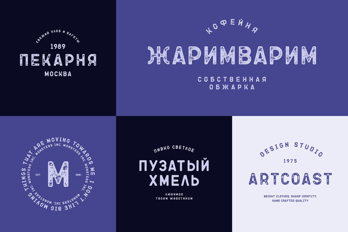 Ovsyanka - Sans Serif Font Cyrillic preview 3