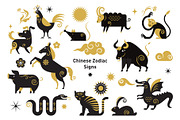 Chinese Animals Signs, an Animal Illustration by lenlis (Thumbnail 1 of 4)