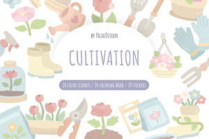 Pastel Garden Clipart, a Work Illustration by Palau