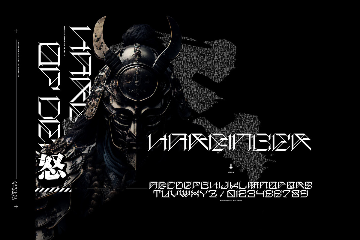 Harbinger, a Font by Hydro74 (Photo 1 of 4)
