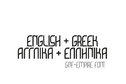 GNF-Empire, a Font by george.nikolaidis (Thumbnail 5 of 6)