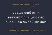 Player One - Pixel Typeface, a Sans Serif Font by alpercakici (Thumbnail 10 of 13)