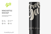 Wine Bottle Mockup, a Product Mockup by Green Art (Thumbnail 4 of 7)