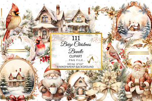 Beige Christmas Clipart Bundle