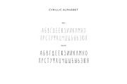 Bruschetta font, a Sans Serif Font by Alice_Evans (Thumbnail 4 of 12)
