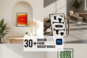 Frame Mockup Bundle Editable Psd, a Design Template by std.badboy (Thumbnail 1 of 11)