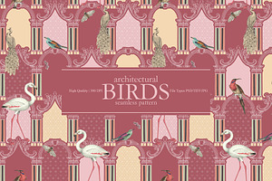 Architectural Birds Seamless Pattern