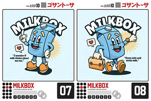 Milk Box Cute Retro Cartoon