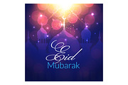 Eid Mubarak Vector Greeting Card, a Decorative Illustration by Lianella's Shop (Thumbnail 2 of 2)