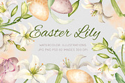 Floral Easter eggs watercolor set, an Illustration by Kate Lanbina (Thumbnail 1 of 17)
