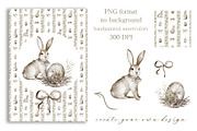 Cute Easter Watercolor Clipart, a Decorative Illustration by LenArt (Thumbnail 15 of 16)