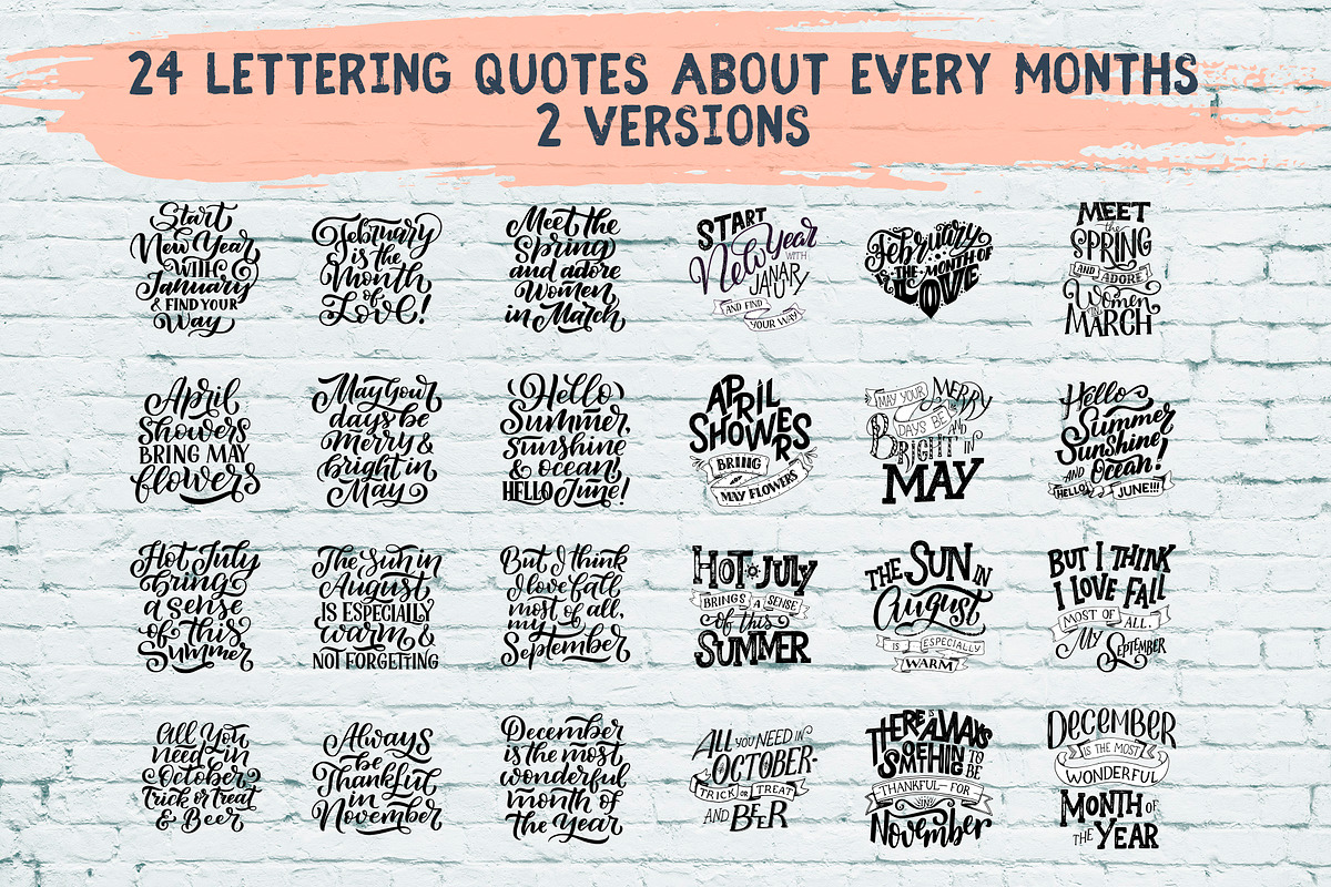 Lettering Calendar Creator 2020, an Illustration by Artlana