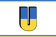 Ukraine Font, a Font by yaisalinas (Thumbnail 6 of 7)