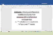 Rocky Glowlight, a Handwritten Font by Atj.std (Thumbnail 6 of 6)