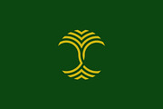 Palm Tree Monogram Elegant Line Logo, a Branding & Logo Template by Signatoro (Thumbnail 2 of 4)