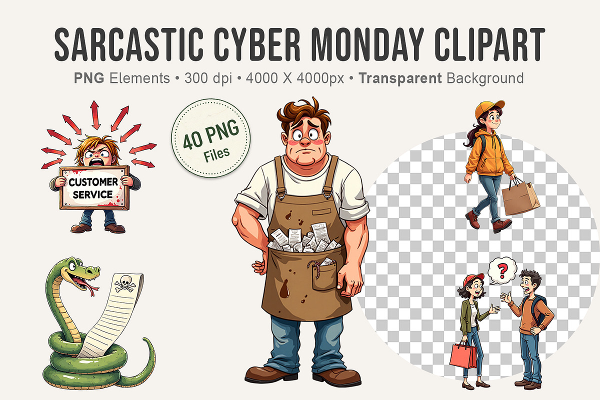 Sarcastic Cyber Monday Clipart 2, an Illustration by Artnoy (Photo 1 of 8)