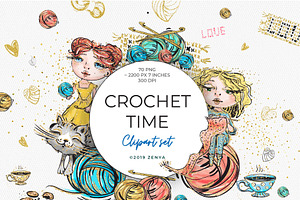 Crochet Time clipart set