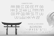 TATAMI, a Font by Pinisi ART (Thumbnail 2 of 10)