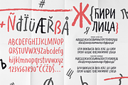 WORKSHOP Pencil, a Font by Posterizer KG (Thumbnail 4 of 6)