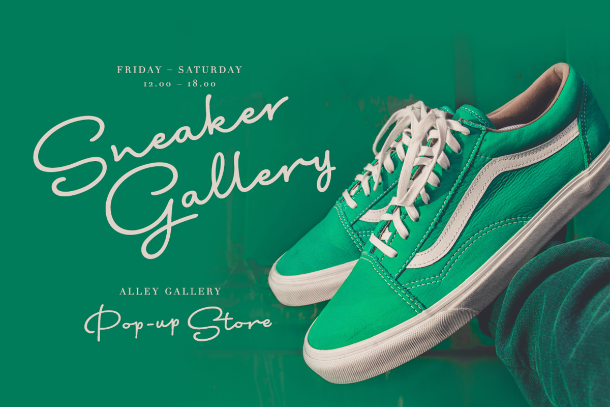 Signature Script Intro Sale preview 4