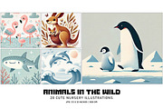 Animals in the Wild, a Decorative Illustration by Digital Art Creations (Thumbnail 4 of 8)