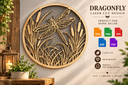 Dragonfly Wall Decor Laser Cut SVG, an Object Graphic by DreamCafeArt (Thumbnail 3 of 3)