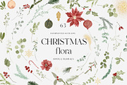 Christmas Floral watercolor graphics, a Decorative Illustration by Grace Noboa Illustrations (Thumbnail 3 of 15)