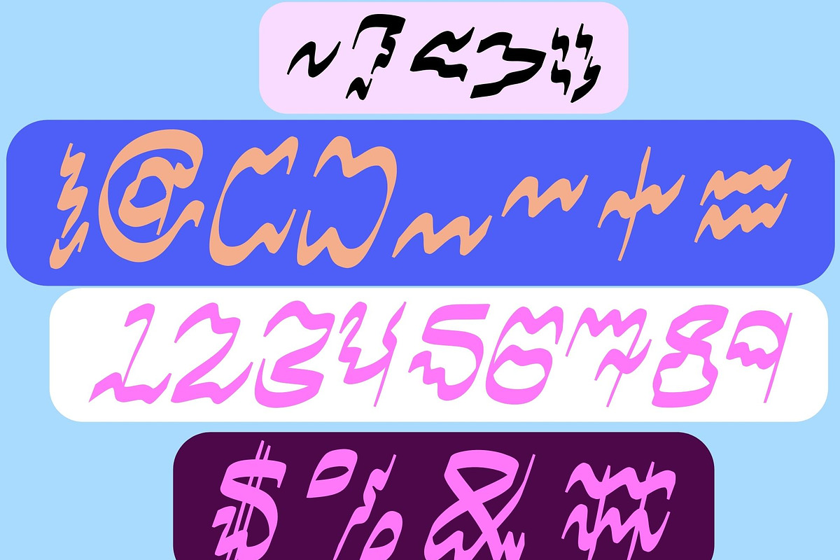 Waxy Love hand drawn Display Font, a Handwritten Font by Eryn Rose Design (Photo 13 of 14)