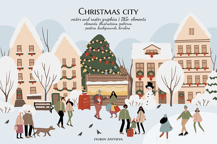 Christmas winter city clipart, a Person Illustration by LyubovZaytseva