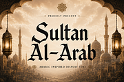 Sultan Al-Arab - Arabic Display Font, a Handwritten Font by overlaytemplates (Thumbnail 1 of 5)