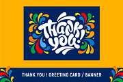 Thank you designs set, a Decorative Illustration by Vector beauty (Thumbnail 3 of 8)