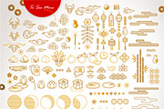 Chinese Design Elements. Bundle 2021, an Object Graphic by O'Gold! (Thumbnail 2 of 10)