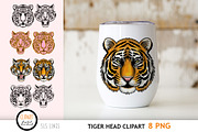 Tiger Clipart & Lineart PNGs, an Animal Illustration by SLS Lines (Thumbnail 5 of 7)
