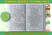 1000 Quotes Coloring Pages, an Object Graphic by protabsorkar11 (Thumbnail 4 of 22)