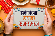 Niranjan - Sansekerta Font, a Font by PutraCetol Studio (Thumbnail 4 of 11)