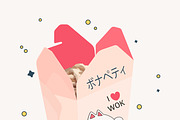 Wok. Chinese noodles, a Food Illustration by 2D/3D (Thumbnail 2 of 3)