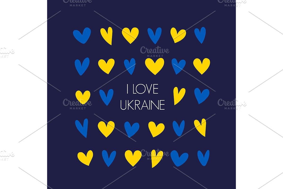 I LOVE UKRAINE, an Object Illustration by Elen_Art