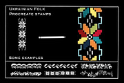 Ukrainian Folk motifs stamp brushes, a Graphic by Olga Brinza (Thumbnail 3 of 7)