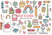 Retro School PNG SVG Clipart, an Object Illustration by Huckleberry Hearts (Thumbnail 2 of 4)