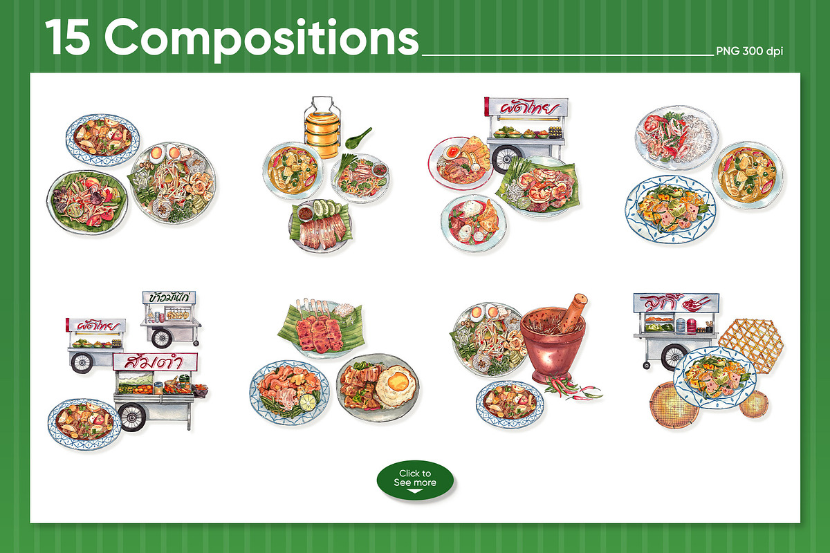 Popular Thai Food – Watercolor, a Food Illustration by CreativeValuation (Photo 3 of 11)