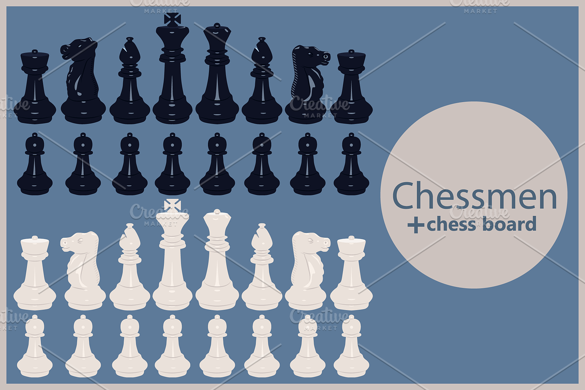 Chessmen and chessboard, an Object Graphic by ОльгаМороз (Photo 1 of 5)
