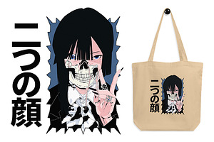 Premade - Anime Design