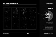 Artistic Toolkit 2, an Object Graphic by FLYERWRK (Thumbnail 2 of 17)