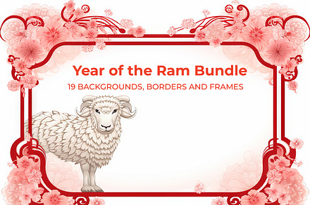 Year of the Ram Bundle