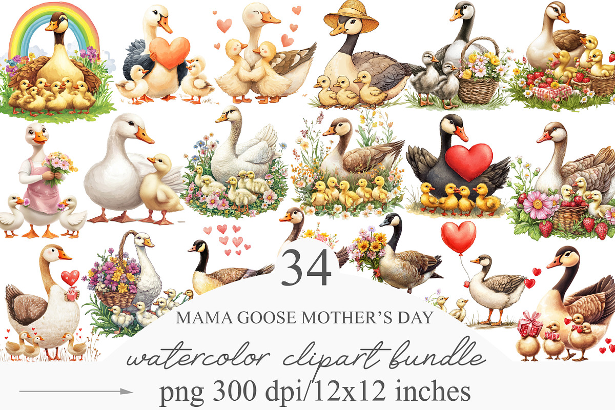 Mama Goose Mother's Day Clipart Bund, an Illustration by Designking (Photo 1 of 5)