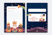 Reyes Magos Christmas Letter, a Print Template by McLittle Stock (Thumbnail 2 of 2)