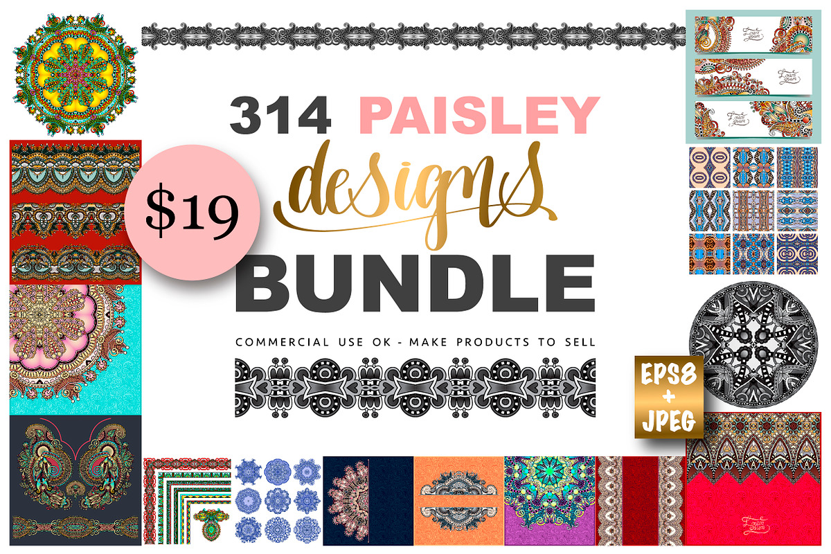 314 PAISLEY DESIGN, a Pattern Graphic by karakotsya (Photo 1 of 33)