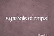 Ananda Neptouch 2, a Sans Serif Font by aannda (Thumbnail 6 of 9)