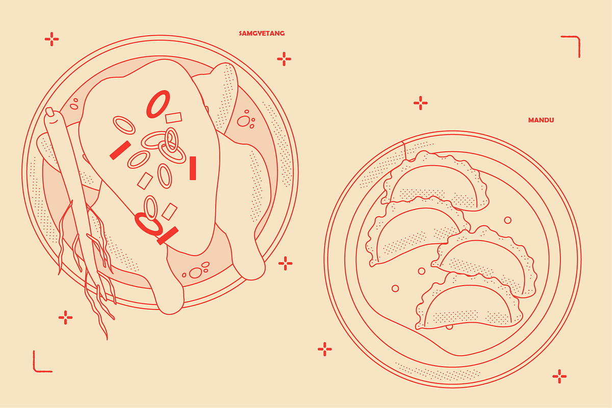 Korean Food Vector Illustrations, a Food Illustration by TheFoodAtlas (Photo 18 of 22)