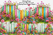 Spring Fence Flower Clipart Bundle, an Illustration by GatewayDesign (Thumbnail 1 of 3)